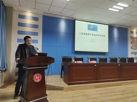 微信图片_20201216204632